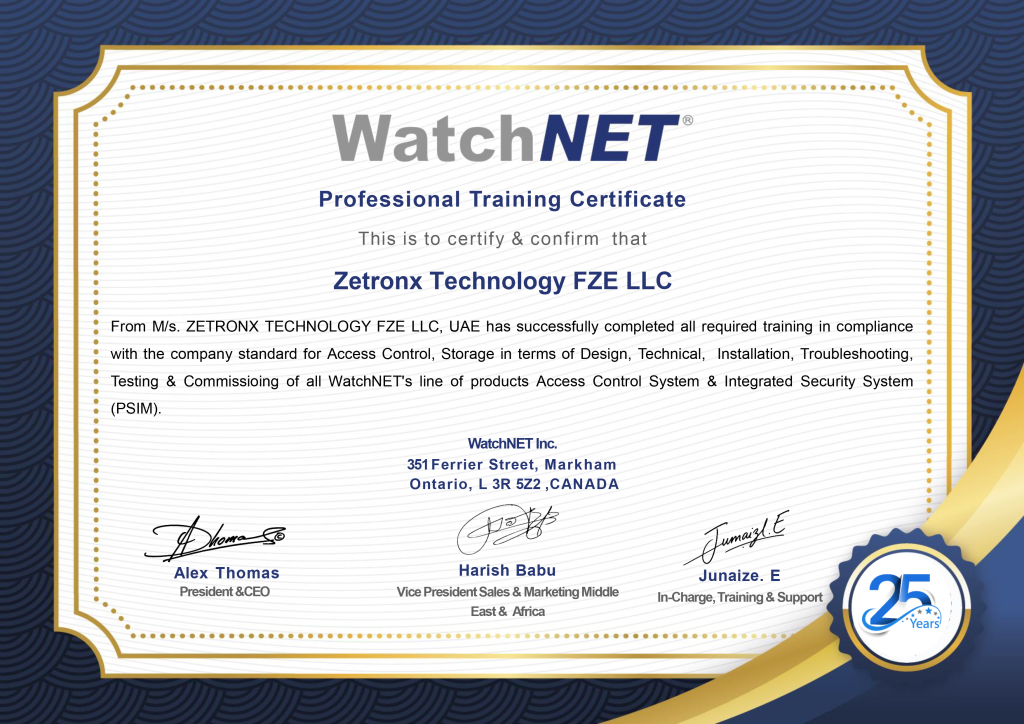 Watchnet Certificate