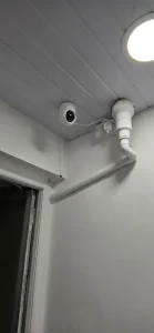 cctv